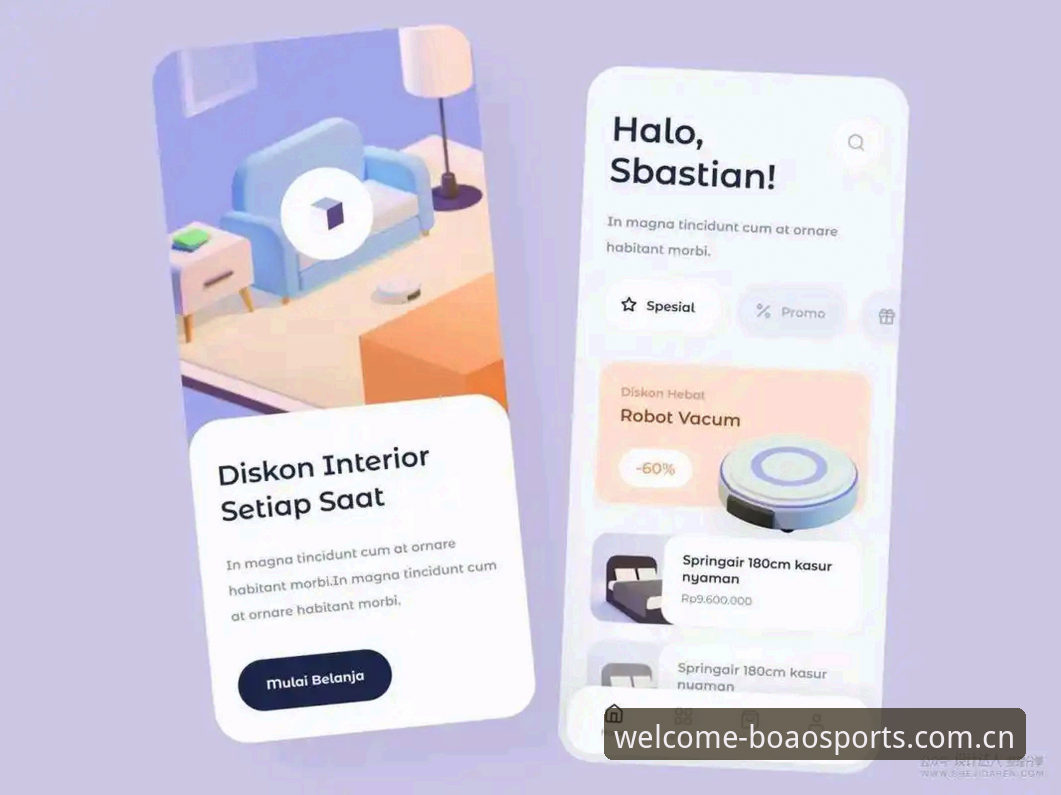 博澳体育app下载 博澳体育app下载 vs 网页版:资深用户告诉你哪个更适合你